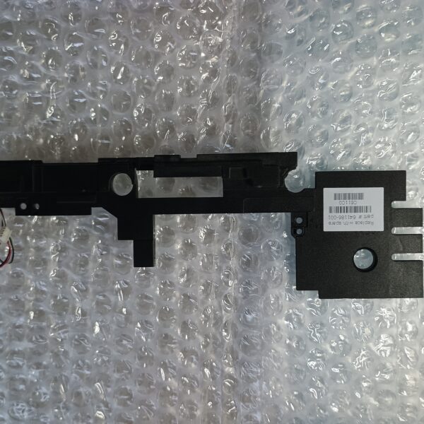 HP Elitebook 8560P Hangszóró