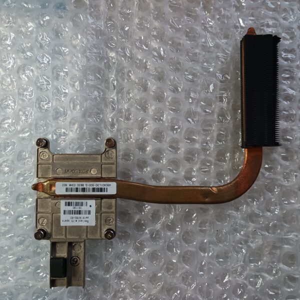 HP Elitebook 8560P Hűtőborda